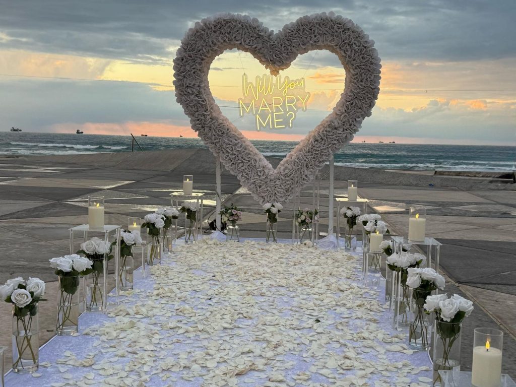 הצעת נישואין